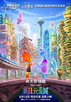 古典武侠狠狠色综合