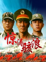 国产精品久久一区主播