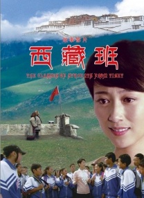 天天干小说